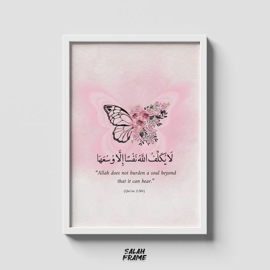 Islamic #13