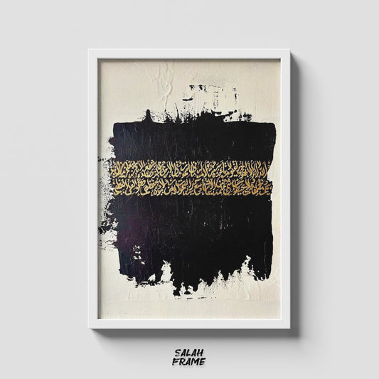 Islamic 21#