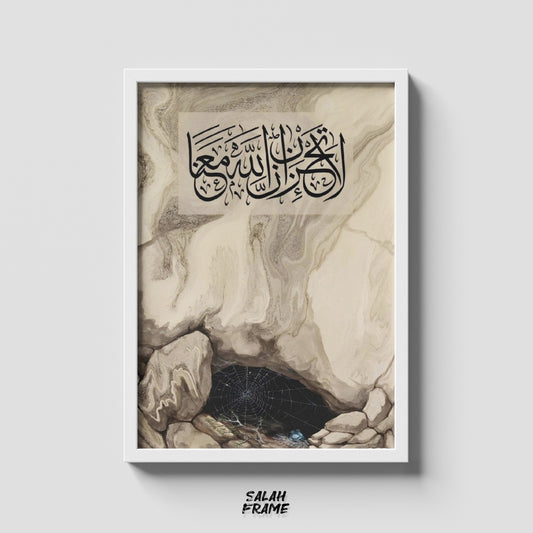 Islamic #4