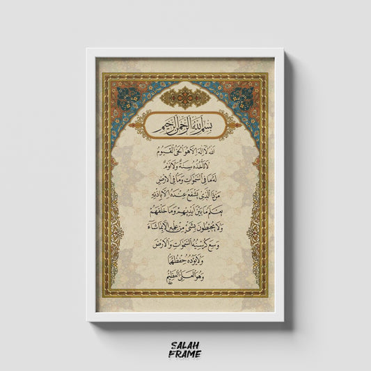 Islamic #6