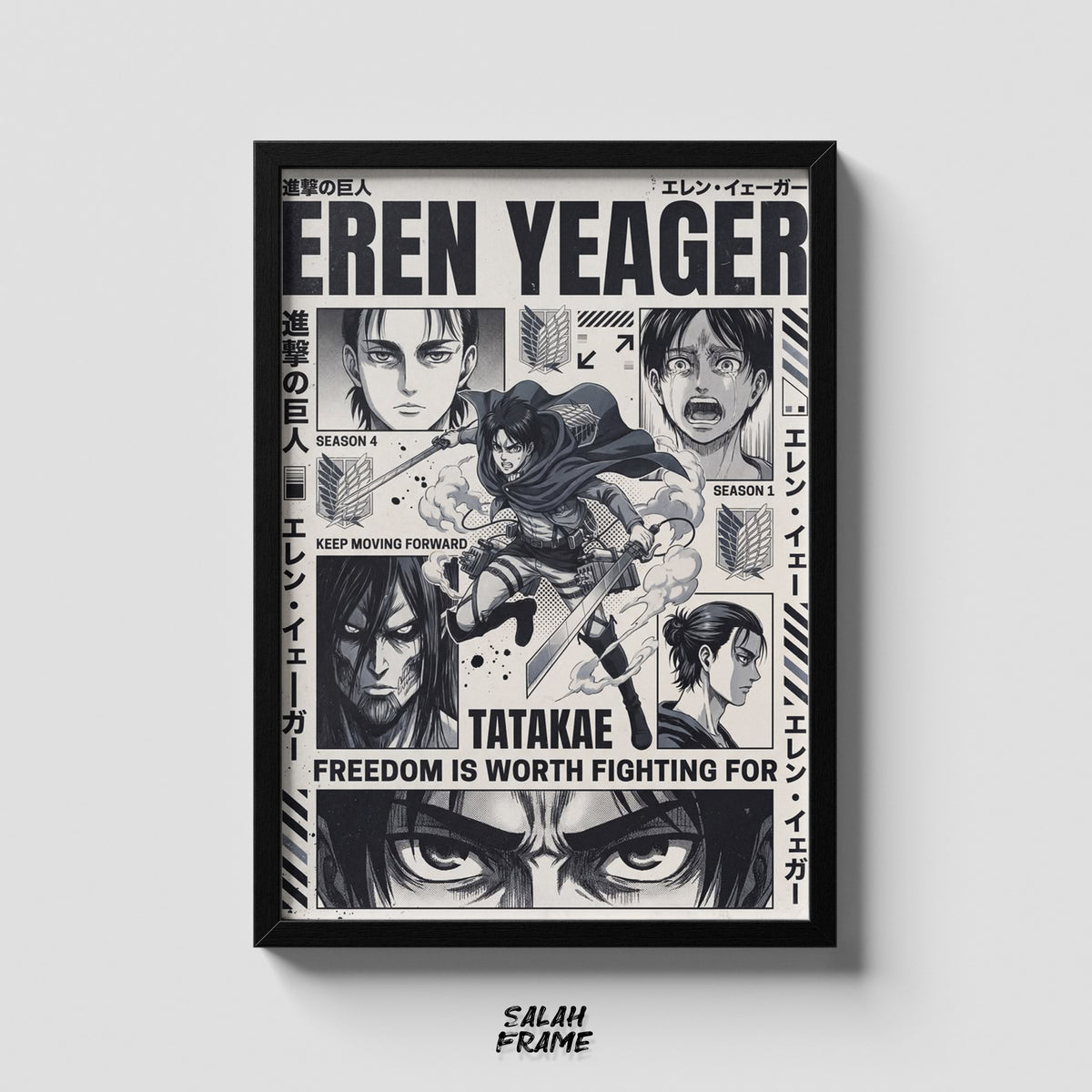Attack On Titan #1