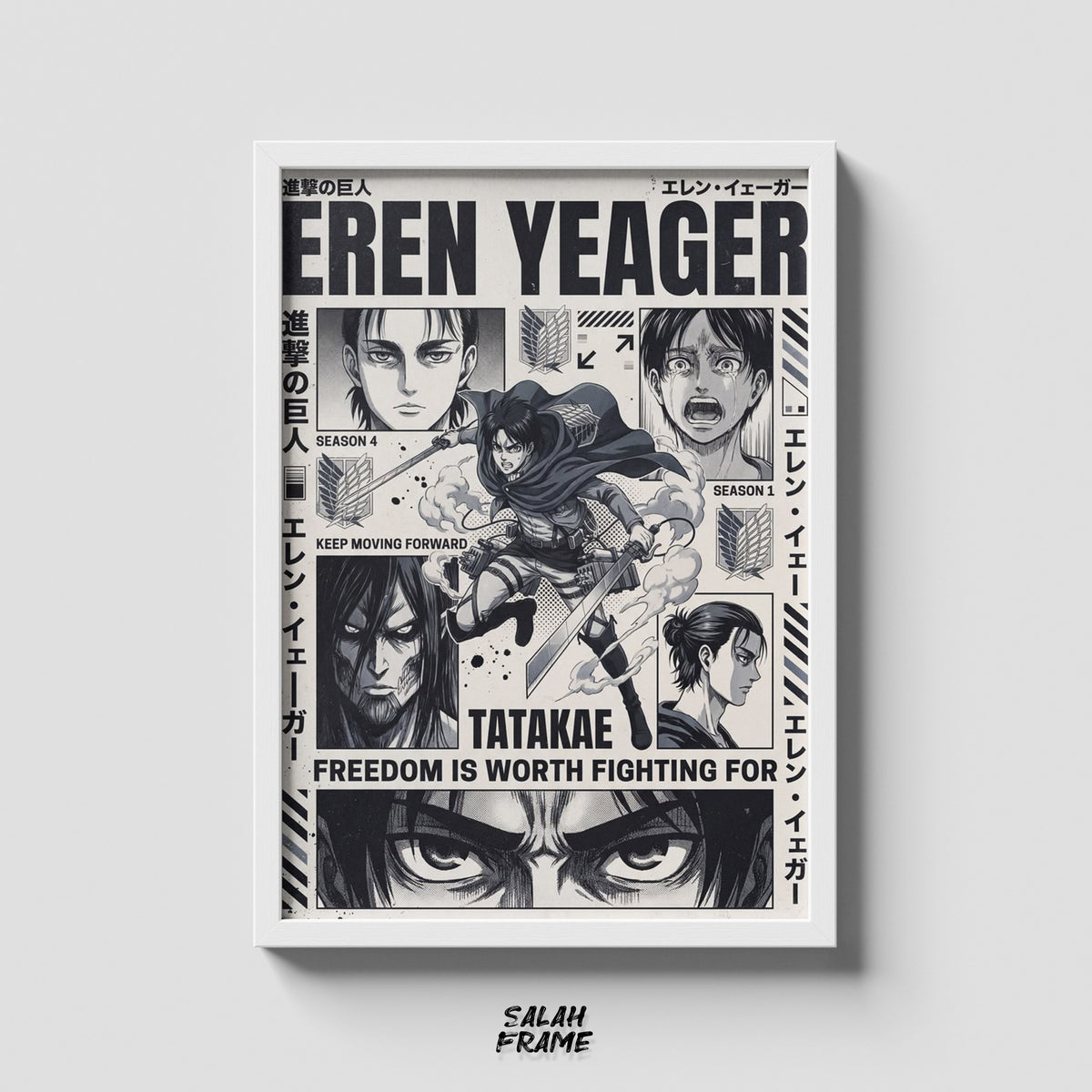 Attack On Titan #1