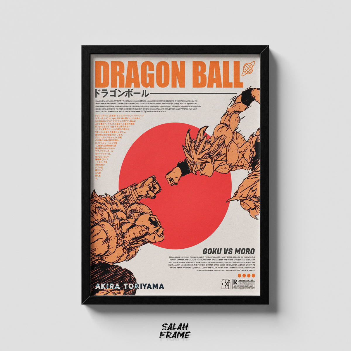 DRAGON BALL #1