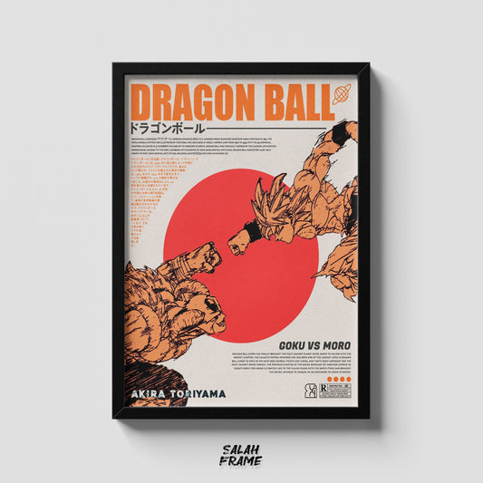 DRAGON BALL #1