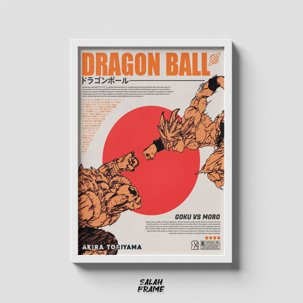 DRAGON BALL #1