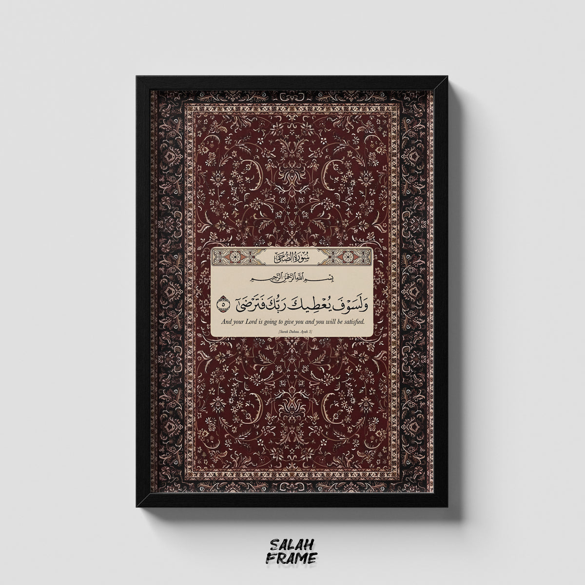Islamic #1