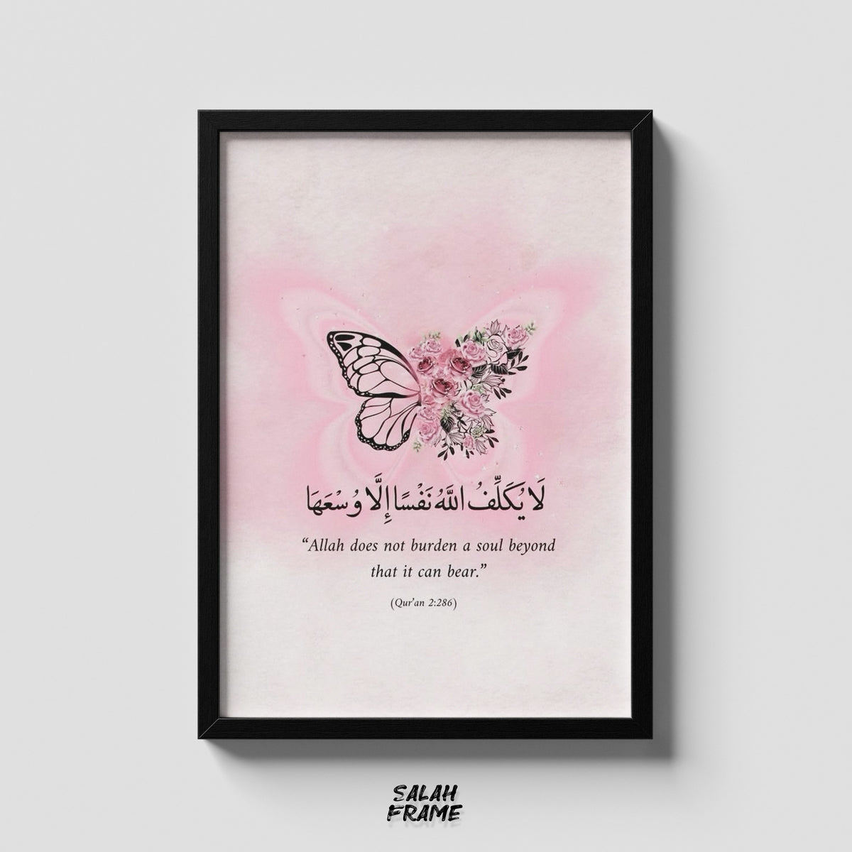 Islamic #13