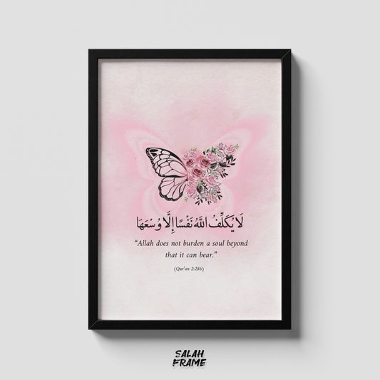 Islamic #13