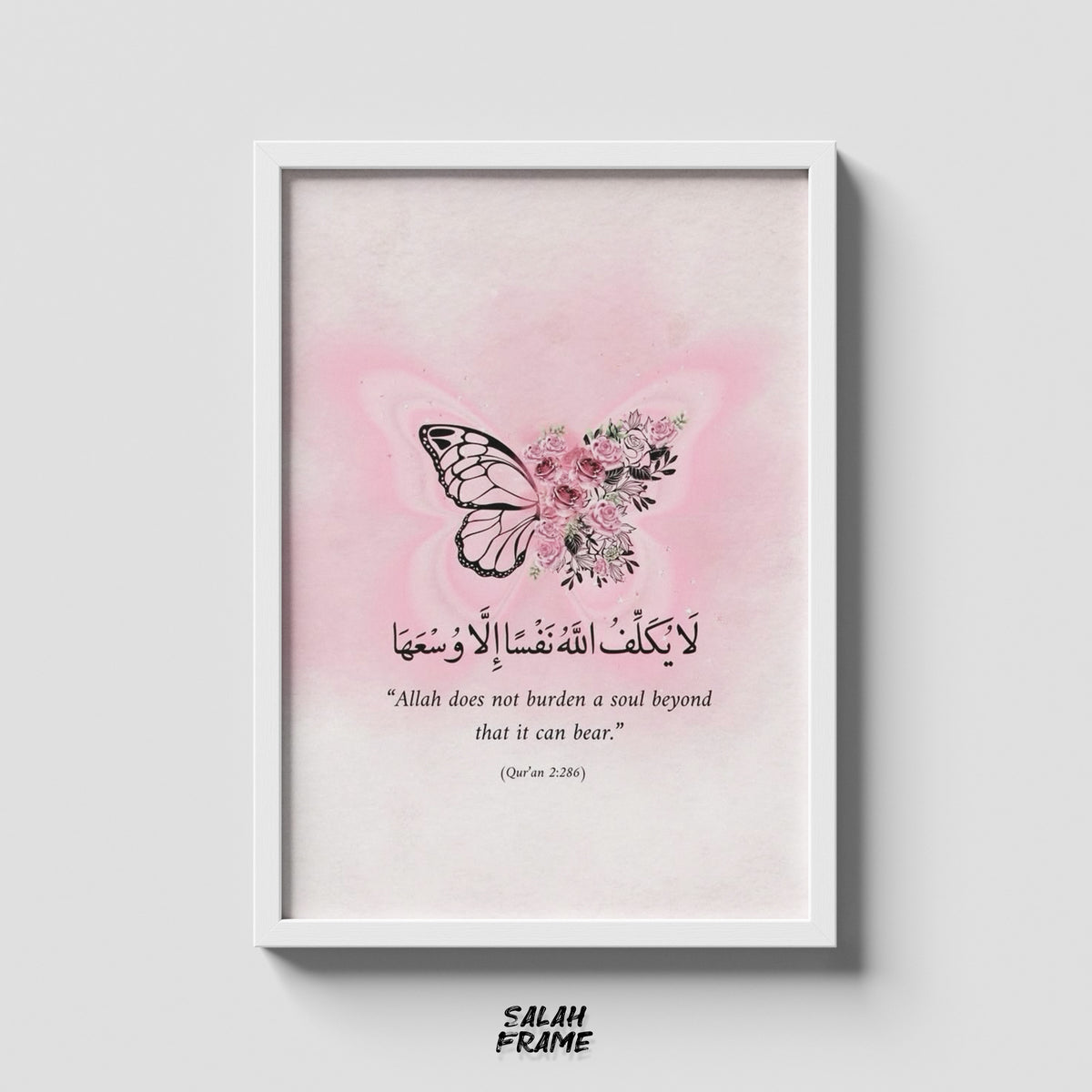 Islamic #13