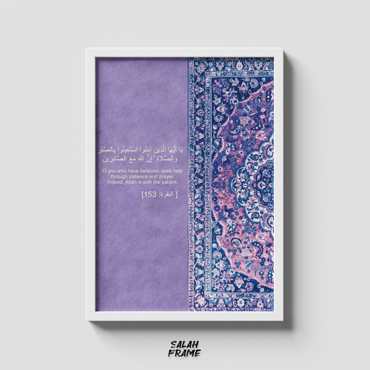 Islamic #15