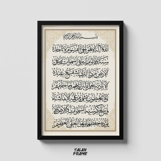 Islamic #2