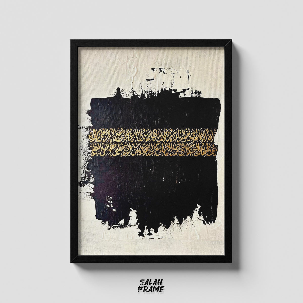 Islamic 21#