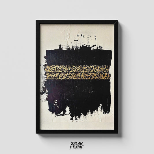 Islamic 21#