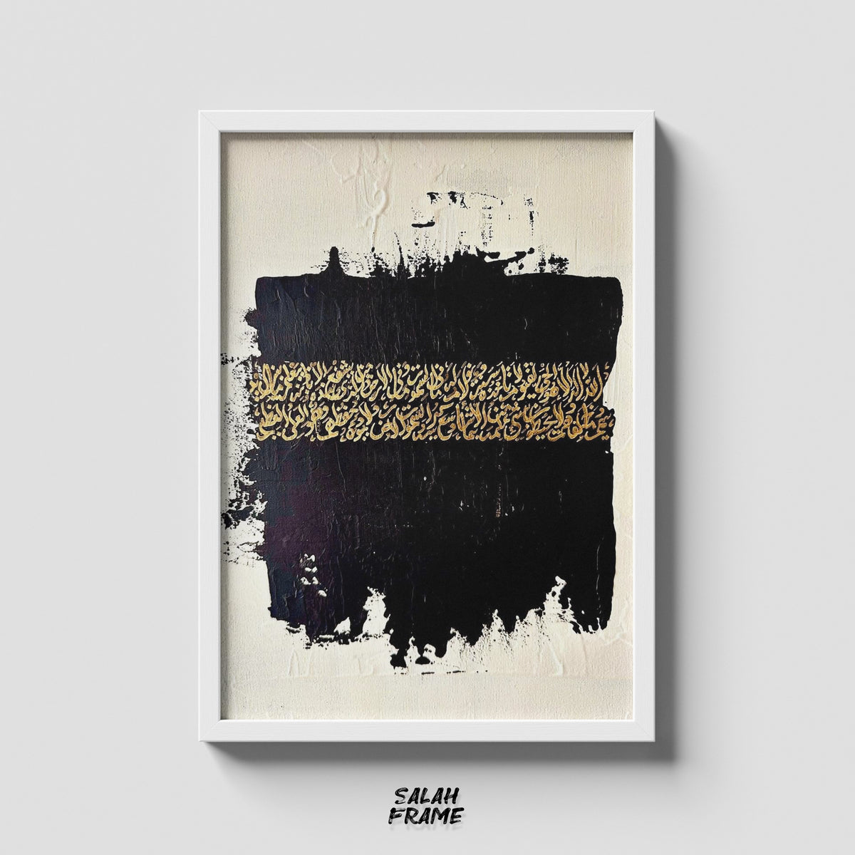 Islamic 21#