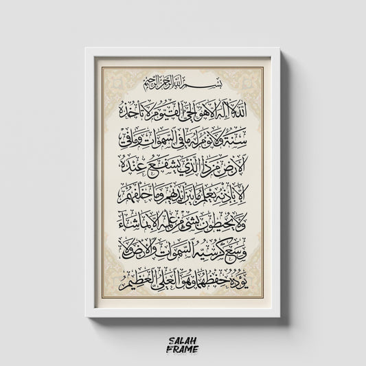 Islamic #2