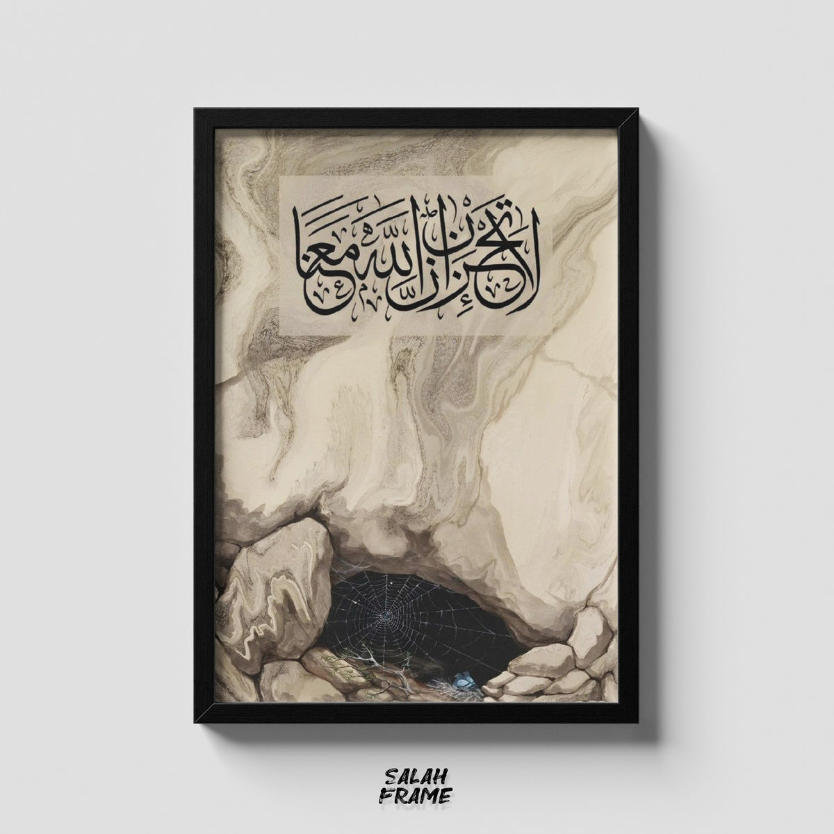 Islamic #4