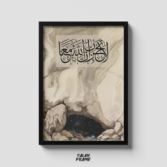 Islamic #4