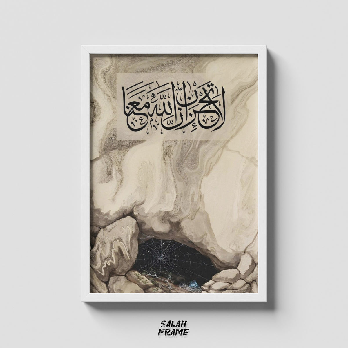 Islamic #4