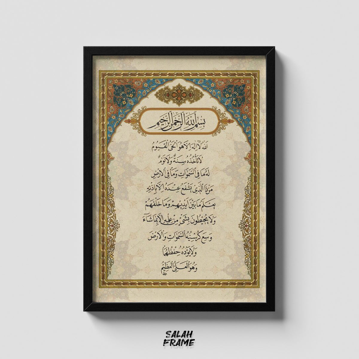 Islamic #6