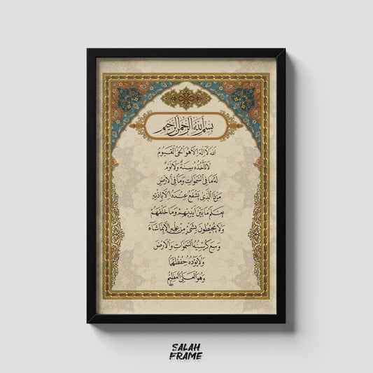 Islamic #6