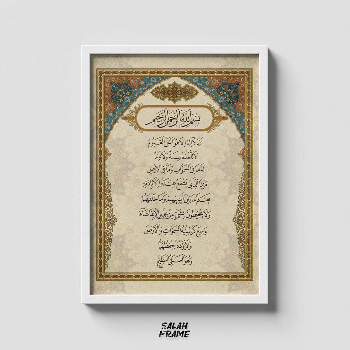 Islamic #6