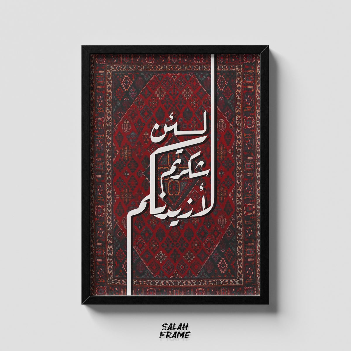 Islamic #7